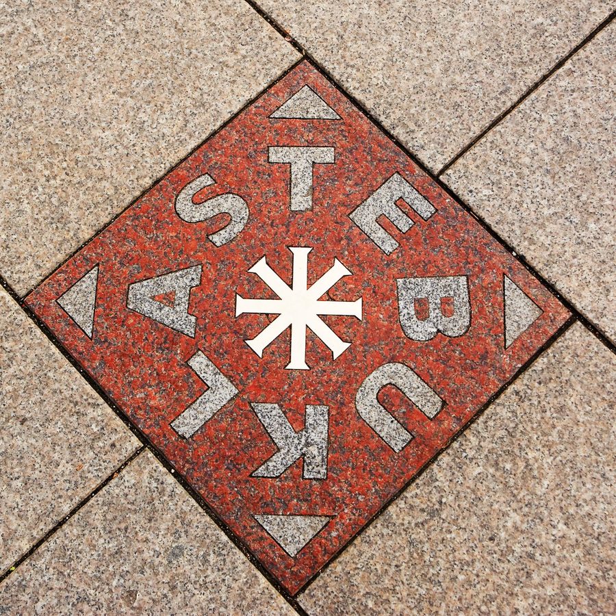 The Stebuklas tile in Vilnius Cathedral Square